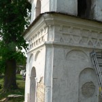 Kaplička Vlkov pod Oškobrhem před rekonstrukcí